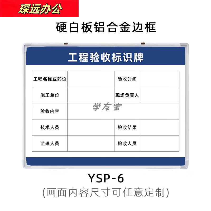 钢筋钢材选购指南：打造稳固建筑物的基础