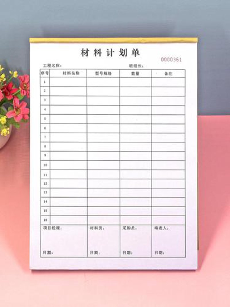 水泥价格波动观察：市场趋势与经济脉搏的映射