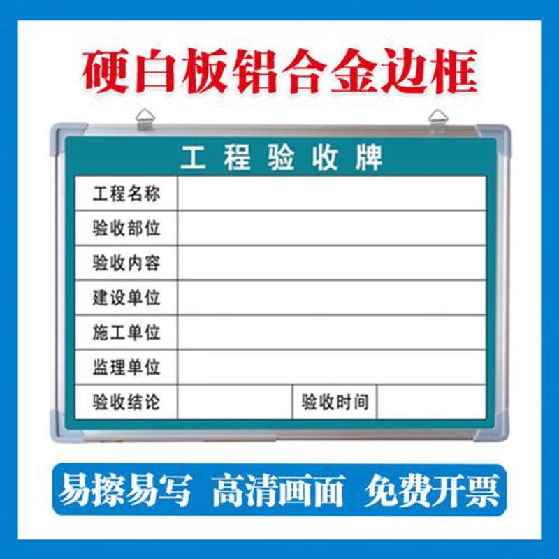 钢筋钢材：现代建筑的脊梁